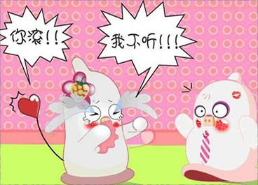夫妻吵架了還做不做愛？