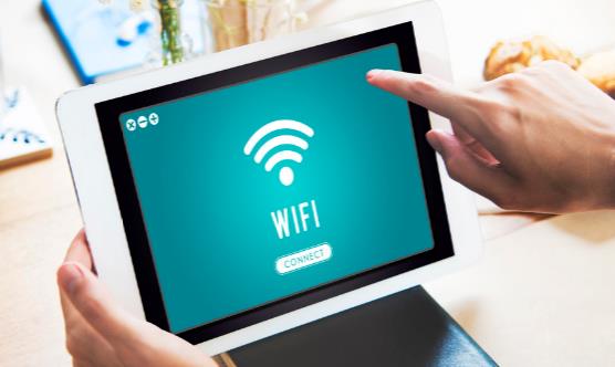 WIFI信號